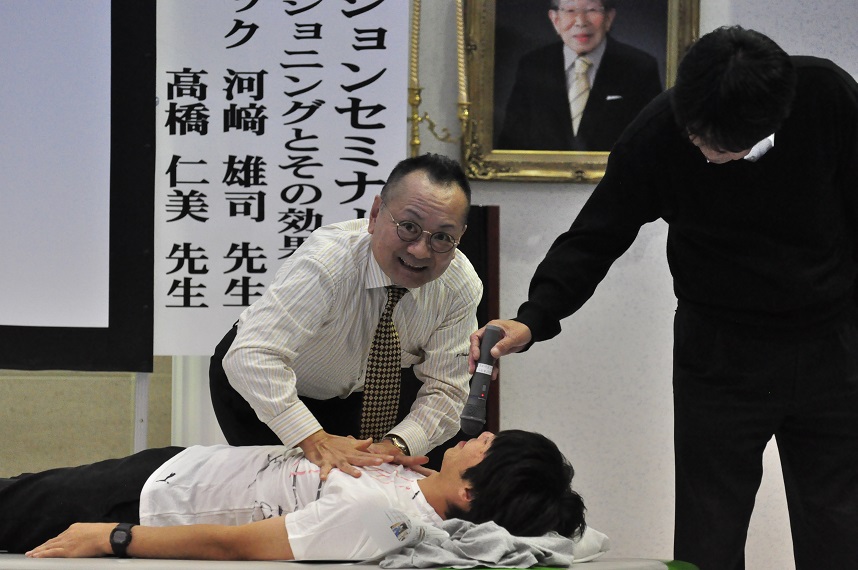 第1回米子呼吸ケアリハビリテーションセミナー ： 医療法人