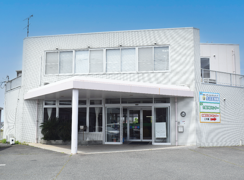 〒683-0852 鳥取県米子市河崎555-2