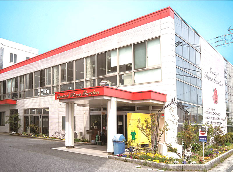 〒683-0805 鳥取県米子市西福原8-16-66