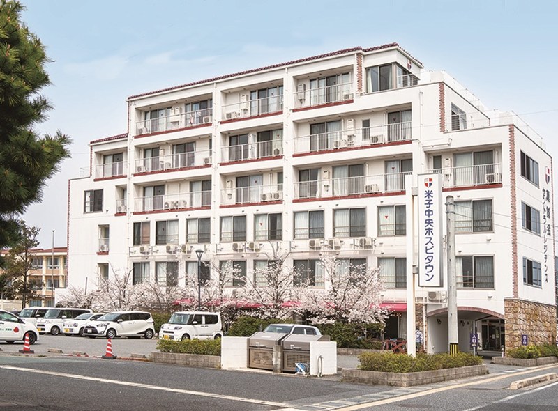 〒683-0805 鳥取県米子市西福原8-16-66