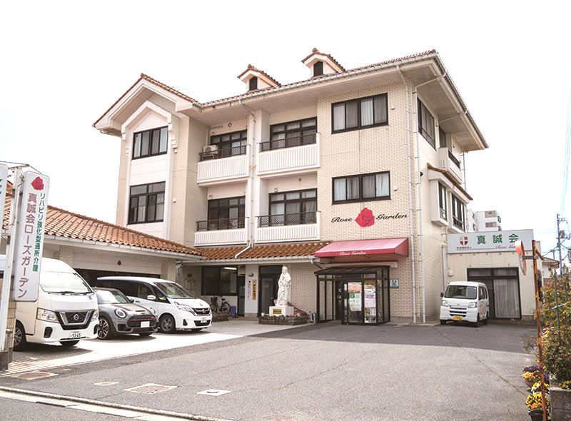 〒683-0055 鳥取県米子市冨士見町6-6