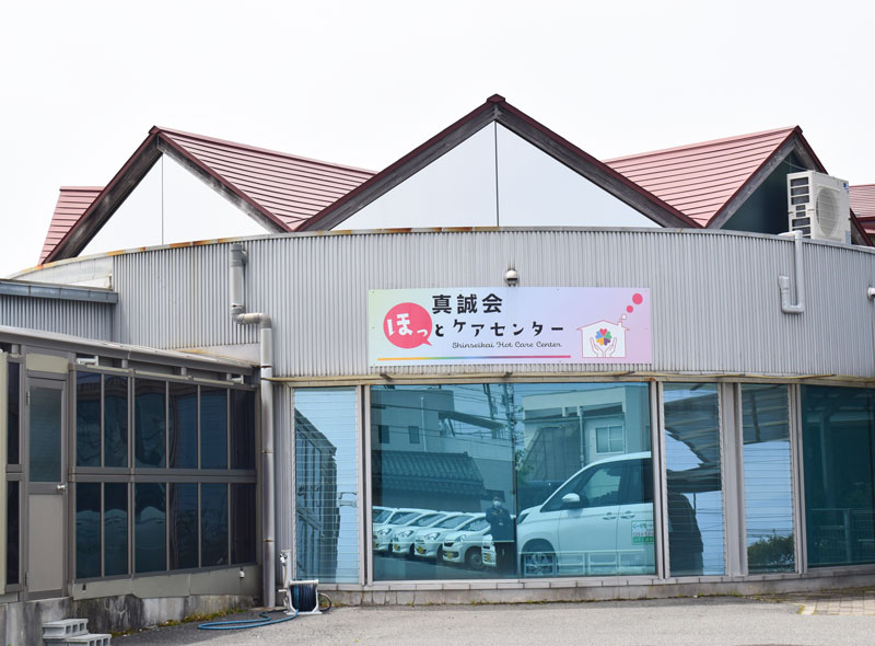 〒683-0852 鳥取県米子市河崎580