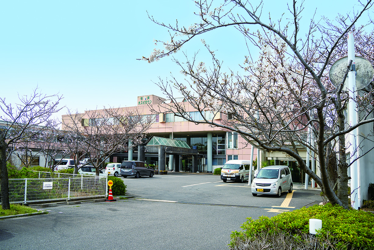 短期入所生活介護 ピースポート