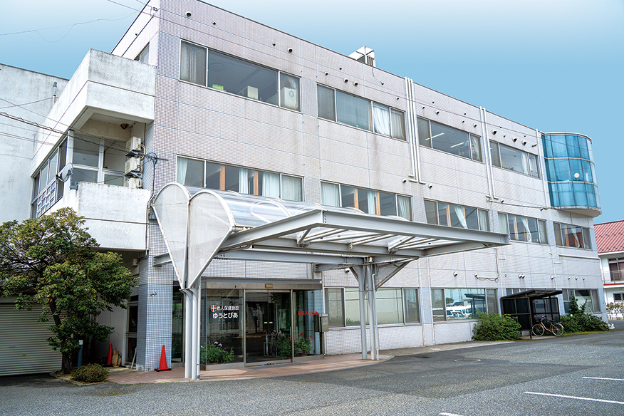 短期入所療養介護 ゆうとぴあ