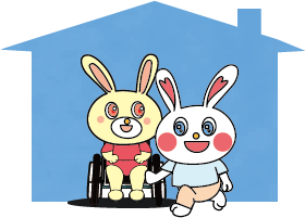リハビリ